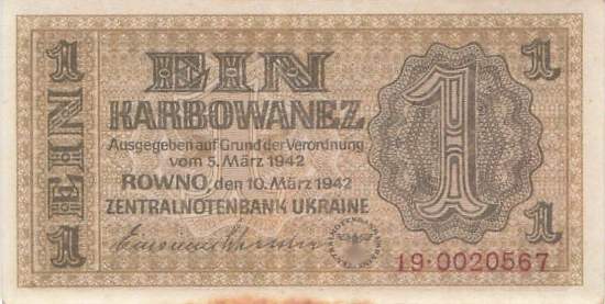 1 Karbowanez Ukraine p591 19 1942